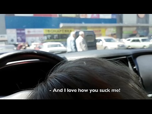 ❤️ Sucked right 에 the 주차장 밖에 있는 슈퍼마켓 ❤️❌ 빌어먹을 우리 ❌️